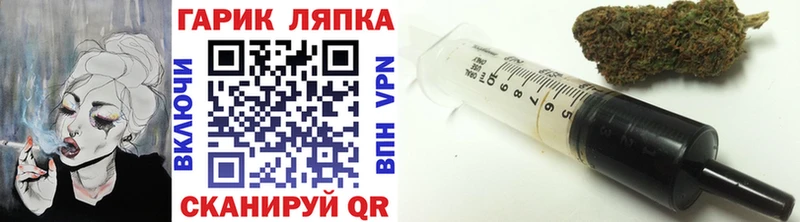Купить Кокаин  Alpha-PVP  Мефедрон  Велиж