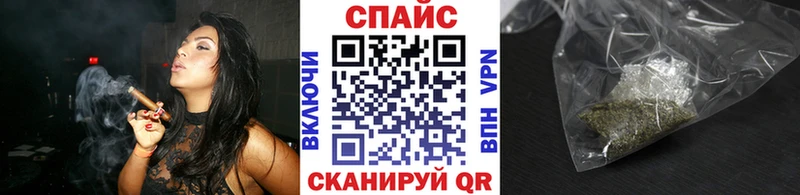 Купить где  Велиж  БУТИРАТ бутандиол 