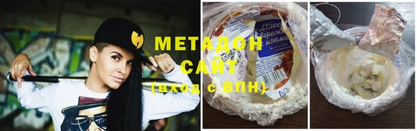 винт Белокуриха