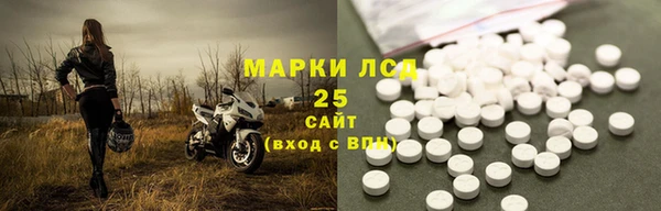 наркотики Белоозёрский