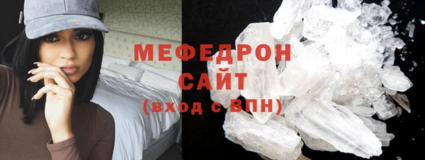 наркотики Белоозёрский