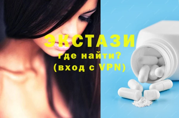 наркотики Белоозёрский