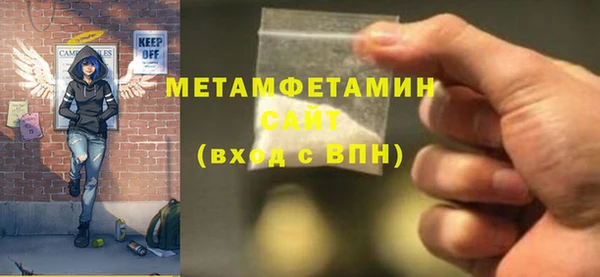 кокаин Беломорск
