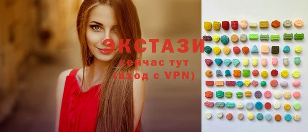 кокаин Беломорск