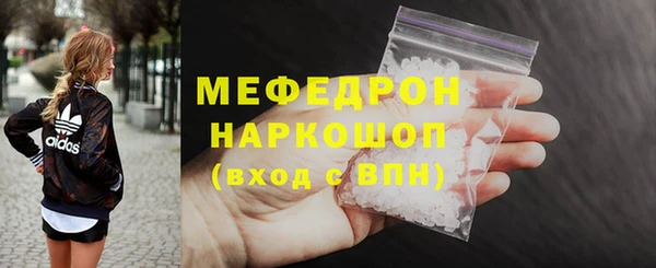 наркотики Белоозёрский