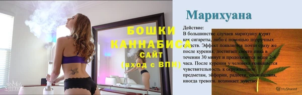 кокаин Беломорск