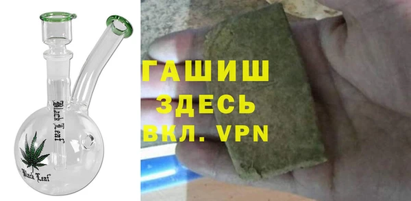 наркотики Белоозёрский