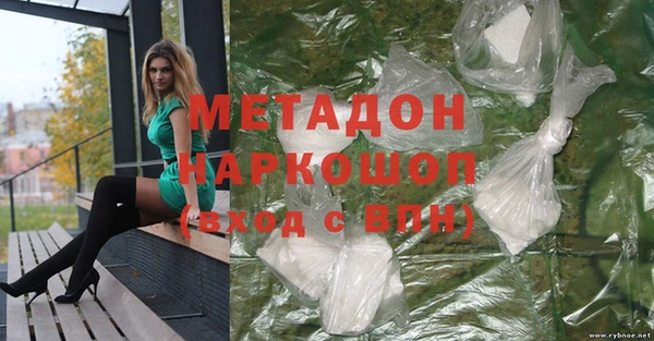 винт Белокуриха