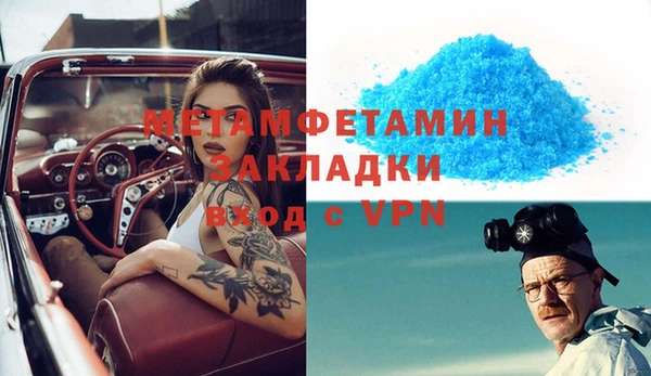 наркотики Белоозёрский