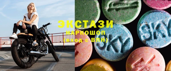 винт Белокуриха