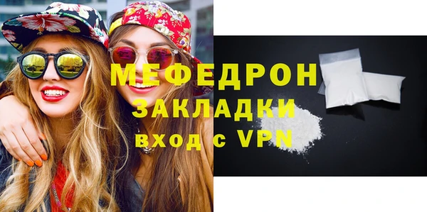 наркотики Белоозёрский