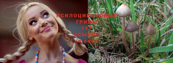 наркотики Белоозёрский