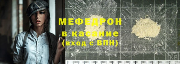 наркотики Белоозёрский