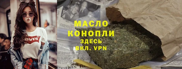 кокаин Беломорск