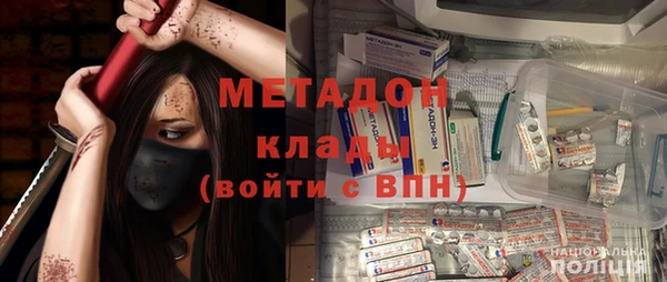 наркотики Белоозёрский