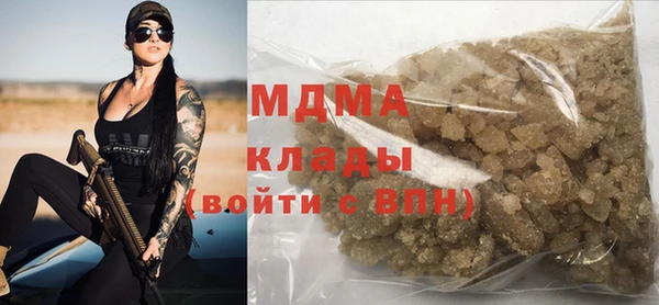 наркотики Белоозёрский