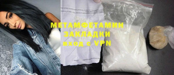 винт Белокуриха