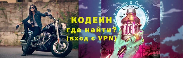 наркотики Белоозёрский
