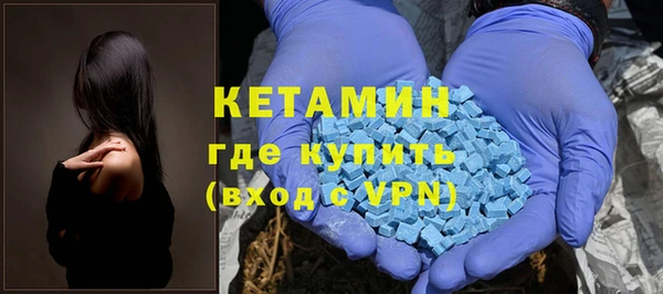 винт Белокуриха