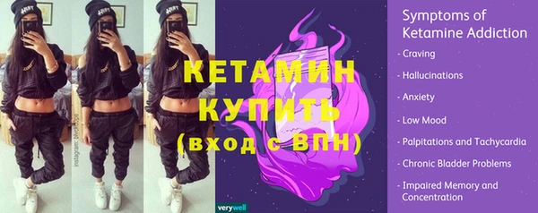 наркотики Белоозёрский