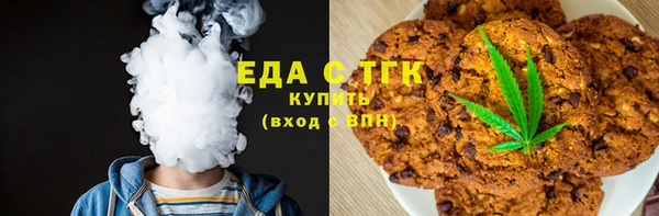 винт Белокуриха